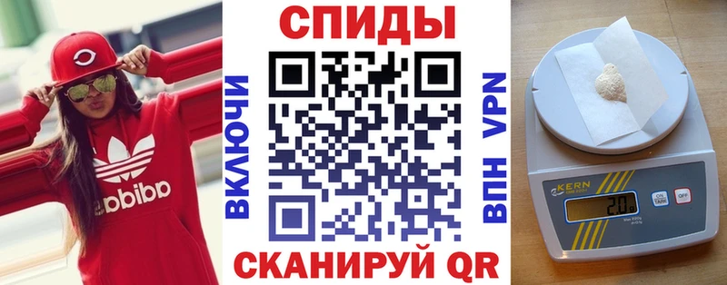 Купить закладки  Алушта  Amphetamine 98% 
