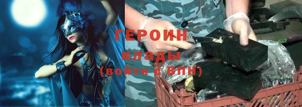 spice Кодинск