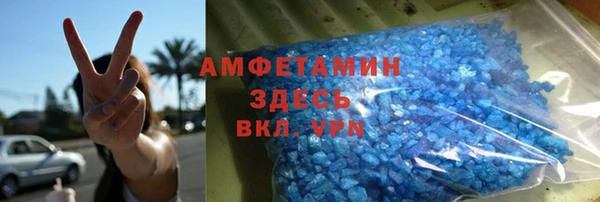 spice Кодинск