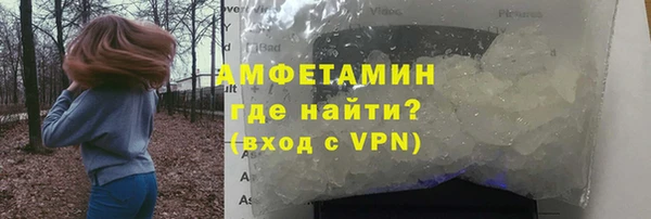 ECSTASY Корсаков