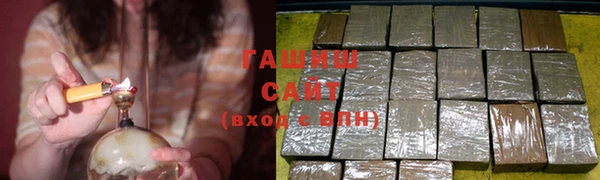PSILOCYBIN Козельск