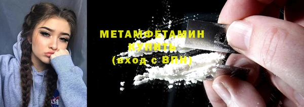 PSILOCYBIN Козельск