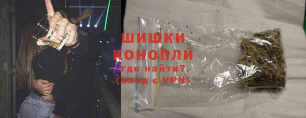 COCAINE Козловка