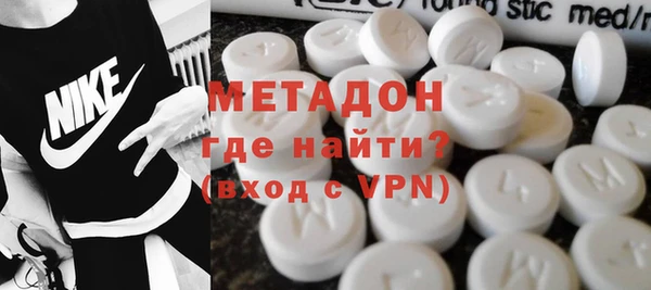 COCAINE Козловка