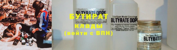 spice Кодинск