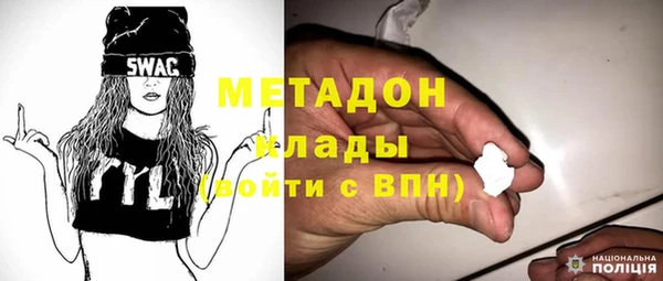 PSILOCYBIN Козельск