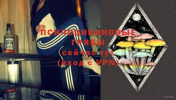 COCAINE Козловка