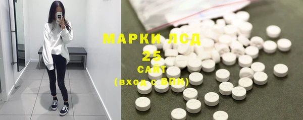 COCAINE Козловка