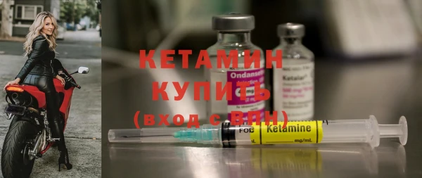 PSILOCYBIN Козельск