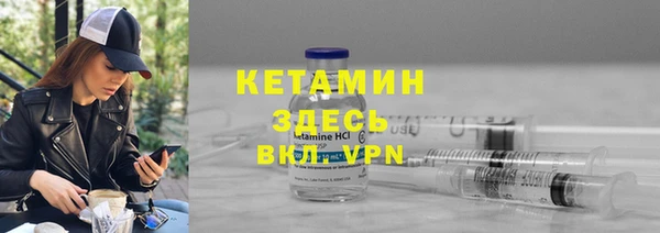 COCAINE Козловка