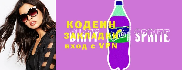spice Кодинск
