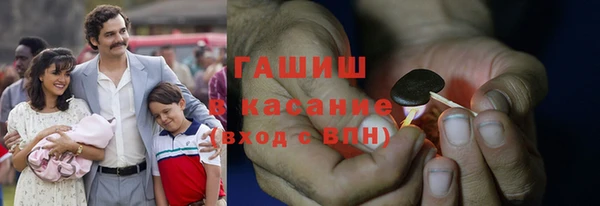COCAINE Козловка
