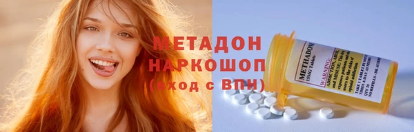 spice Кодинск