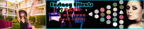 PSILOCYBIN Козельск