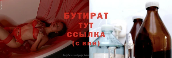 PSILOCYBIN Козельск