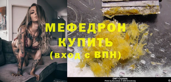 spice Кодинск