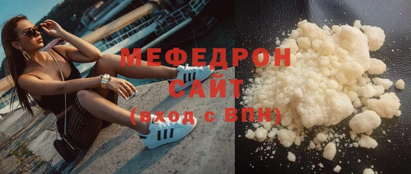 COCAINE Козловка