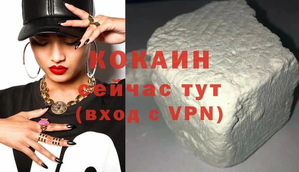 spice Кодинск