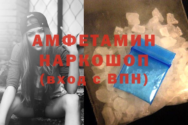 spice Кодинск
