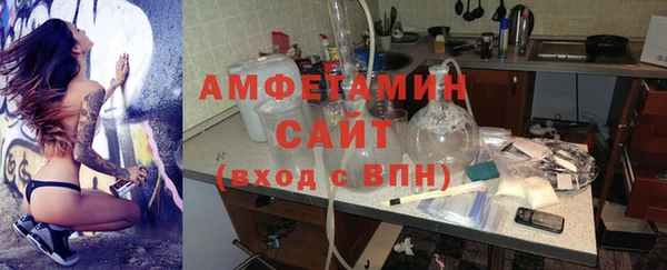 spice Кодинск