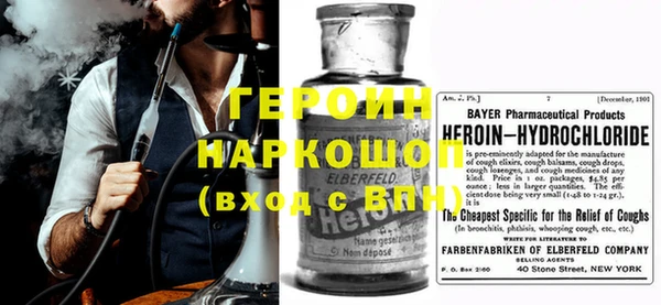 spice Кодинск