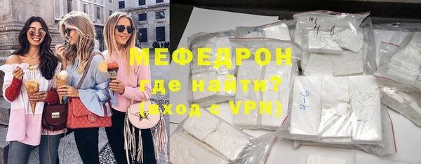 PSILOCYBIN Козельск