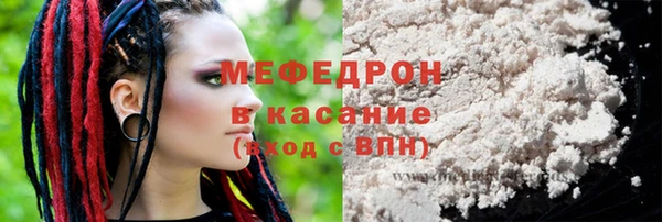 PSILOCYBIN Козельск