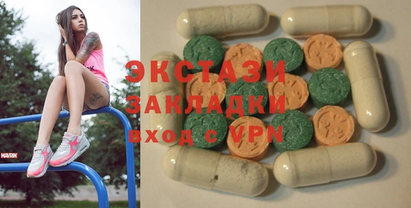 гашиш Коряжма