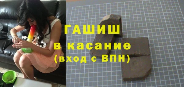 PSILOCYBIN Козельск