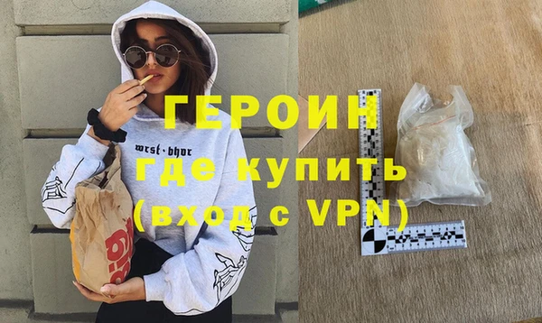 PSILOCYBIN Козельск