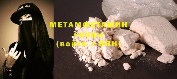 PSILOCYBIN Козельск