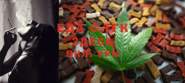 spice Кодинск