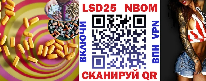 ЛСД экстази ecstasy  Купить  Алушта 